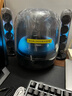 哈曼卡頓音樂(lè )水晶五代 玄光版 藍牙音箱 電腦桌搭配 居家藝術(shù)家用音響電競游戲音箱新年禮物購物推薦 水晶5 【重磅爆款】水晶5·玄光版 曬單實(shí)拍圖