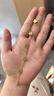 周六福五花手鏈黃金手鏈女足金生日禮物計價(jià)A0713525 約4.06g 16+3cm  曬單實(shí)拍圖