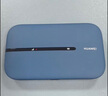 華為隨身wifi3pro可移動(dòng)無(wú)線(xiàn)wifi三網(wǎng)通隨行4g路由器車(chē)載全國通用流量2025款5Ghz雙頻E5783-836 曬單實(shí)拍圖