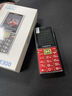 守護寶老年手機 大按鍵大聲音老年機 新款超長(cháng)待機老人專(zhuān)用手機 4G全網(wǎng)通學(xué)生備用百元功能機E300 酒紅色 曬單實(shí)拍圖