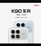 小米（MI）REDMI K90 6.59英寸手機紅米k90 驍龍8至尊版 2.5X長(cháng)焦 7100mAh大電池 Bose聯(lián)合調音 IP68防塵防水 黑色 12GB+256GB 曬單實(shí)拍圖