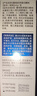 Newliann醫用重組三型人源化膠原蛋白修護凝膠面霜人表皮生長(cháng)因子修復敷料 曬單實(shí)拍圖