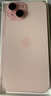 Apple/蘋(píng)果【需現場(chǎng)簽收激活】 iPhone 15 (A3092) 128GB 粉色 支持移動(dòng)聯(lián)通電信5G 雙卡雙待 曬單實(shí)拍圖