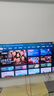 海信電視小墨E5Q Pro 65英寸 560分區U+MiniLED 信芯芯片抗反光防眩光墨晶屏國家補貼世界杯65E5Q-PRO 曬單實(shí)拍圖