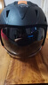 君豪龍3C認證電動(dòng)摩托車(chē)內推式頭盔男女士四季通用半盔冬防寒保暖安全帽 3C認證【耀巖黑】防霧鏡片+贈防霧劑 曬單實(shí)拍圖