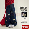 媛媛公主女童刺繡牛仔褲25秋冬新款兒童褲子加厚慵懶風(fēng)闊腿褲中大童長(cháng)褲 曬單實(shí)拍圖