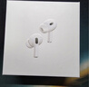 準新品Apple/蘋(píng)果 AirPods Pro (第二代) 搭配MagSafe充電盒 (USB-C) 藍牙耳機 JV3 資源機 曬單實(shí)拍圖