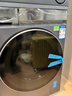 海爾（Haier）年度機皇 云溪4.0滾筒洗烘套裝10KG 洗衣機+雙擎熱泵烘干機 家電補貼自營(yíng) 583+583（73K相似款） 曬單實(shí)拍圖