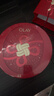 玉蘭油（OLAY）大紅瓶水乳液保濕抗皺緊致化妝品護膚品套裝禮盒生日新年禮物女 曬單實(shí)拍圖
