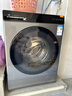 米家小米洗衣機全自動(dòng)家用滾筒帶烘干洗烘一體12公斤超大容量1.2超高洗凈比 超薄嵌入一級能效國家補貼 曬單實(shí)拍圖