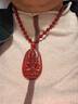 吉照堂天然真紅瑪瑙吊墜生肖馬年本命年本命佛項鏈送男女士新年禮物掛件 【羊/猴】大日如來(lái)-珠鏈款 曬單實(shí)拍圖