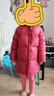 笛莎（DEESHA）童裝女童花苞羽絨服2025冬季新款兒童時(shí)尚保暖中長(cháng)款外套 車(chē)厘子紅 160 曬單實(shí)拍圖