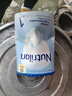 諾優(yōu)能（Nutrilon）荷蘭牛欄Nutrilon嬰幼兒DHA成長(cháng)奶粉荷蘭原裝進(jìn)口牛奶粉400g-800g 1段 27.1月到期 800g 1罐 1罐裝(收藏優(yōu)先發(fā)貨) 曬單實(shí)拍圖