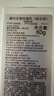 黛珂多重防曬乳(耐水型)60g 隔離霜遮瑕防曬霜防曬戶(hù)外生日禮物SPF50+ 曬單實(shí)拍圖
