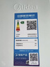 美的（Midea）熊墩墩603L十字門(mén)冰箱超薄零嵌入式雙系統超大容量一級能效以舊換新白色BCD-603WUSPZM(E)國家補貼 曬單實(shí)拍圖