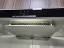 方太EMC3T變頻22m3 智能巡航增壓5.0  歐式環(huán)吸  揮手開(kāi)關(guān) 一鍵瞬息  易清洗 抽吸油煙機煙灶套裝 CXW-358-EMC3T(22m3變頻單煙機) 曬單實(shí)拍圖