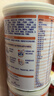雀巢（Nestle）雀巢恩敏舒特殊醫學(xué)用途氨基酸配方400克食用蛋白過(guò)敏嬰兒適用 400g*6罐 曬單實(shí)拍圖