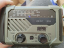 俱競陽(yáng)防災應急手搖手電筒收音機充電寶多功能太陽(yáng)能充電求救照明裝備燈 曬單實(shí)拍圖