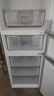 華凌美的出品271升冰箱小型三開(kāi)門(mén)一級能效雙變頻風(fēng)冷無(wú)霜雙凈味家用租房電冰箱HR-282WTPZ國家補貼 曬單實(shí)拍圖