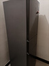 美的（Midea）271升三門(mén)冰箱灰色小型電冰箱三開(kāi)門(mén)一級能效節能風(fēng)冷無(wú)霜雙凈味家用租房MR-283WTPZE【國家補貼】 曬單實(shí)拍圖
