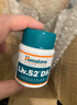Himalaya喜馬拉雅 Liv.52 DS 膳食補充片 非水飛薊奶薊草 【增強配方】刺山柑片加強版60片*1瓶 曬單實(shí)拍圖