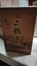 牛欄山二鍋頭白酒 珍品十五15 清香型禮盒裝 純糧口糧酒 過(guò)節送禮 52%vol 400mL 1瓶 曬單實(shí)拍圖