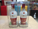 五糧液【年貨搶購中】 1618濃香型白酒52度 52度 500mL 2瓶 曬單實(shí)拍圖