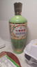 竹葉青酒 杏花村汾酒 榮耀綠 53度 500mL 2瓶 手提禮盒裝 曬單實(shí)拍圖