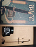 百樂(lè )（PILOT）【熱門(mén)商品】78G學(xué)生鋼筆復古禮盒套裝生日節日禮物書(shū)法筆練字筆高檔商務(wù)簽字筆進(jìn)口 黑色F尖 曬單實(shí)拍圖