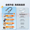 山澤 Type-C轉3.5mm音頻線(xiàn) DAC解碼耳機轉接頭 通用蘋(píng)果小米三星華為手機平板接音響耳機0.1米 TY201 曬單實(shí)拍圖
