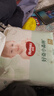 好奇（Huggies）小森林拉拉褲XXXL24*2(17kg以上）心鉆【透氧頂配更低敏】 曬單實(shí)拍圖