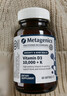 Metagenics 麥特金尼斯 維生素D3k2軟膠囊10000iu維他命D10000單位 預售 60粒*1瓶 曬單實(shí)拍圖