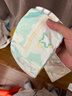 好奇小森林紙尿褲M(mǎn)42(6-11kg)尿不濕心鉆【透氧頂配更低敏】 曬單實(shí)拍圖