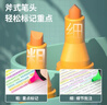 得力粉色熒光筆考試復習劃重點(diǎn)醒目標記筆 物流辦公學(xué)生通用水性記號筆 手賬繪畫(huà)可用10支S600 曬單實(shí)拍圖