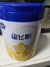飛鶴星飛帆幼兒配方奶粉3段（1-3歲）700g*6 28天新鮮直達 曬單實(shí)拍圖