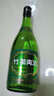 竹葉青酒 45度牧童竹475mL 山西杏花村 露酒  45度 475mL 酒廠(chǎng)直供 送禮 45度 475mL 2瓶 曬單實(shí)拍圖