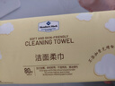 一次性多用途抹布 6包*40抽 6包*40抽 曬單實(shí)拍圖