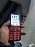 天語(yǔ)（K-Touch）U5老年手機全網(wǎng)通4G移動(dòng)聯(lián)通電信超長(cháng)待機大聲大屏大字按鍵學(xué)生只打電話(huà)專(zhuān)用功能老人手機 西瓜紅 曬單實(shí)拍圖