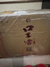口子窖 六年型 兼香型白酒 41度 450ml*6瓶 整箱裝 婚慶喜宴 年貨送禮 曬單實(shí)拍圖