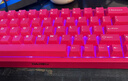 達爾優(yōu)（dareu）COOL68/60磁軸鍵盤(pán)RT電競游戲機械鍵盤(pán)8K回報率熱插拔RGB雙驅動(dòng)無(wú)畏契約COOl68 漿果紅 曬單實(shí)拍圖