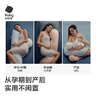 babycare海浪孕婦枕頭護腰側臥枕托腹側睡枕長(cháng)條靠枕孕期睡覺(jué)   海岸藍 曬單實(shí)拍圖