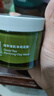 妍詩(shī)美BC35綠茶清肌凈潤泥膜清潔毛孔清爽涂抹式面膜男女伊的家 綠茶泥膜（全新撕碼）送個(gè)面膜刷子 曬單實(shí)拍圖