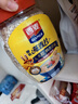 西麥即食燕麥片1000g桶營(yíng)養早餐谷物代餐無(wú)額外添加蔗糖 曬單實(shí)拍圖