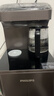 飛利浦（PHILIPS）茶吧機家用立式飲水機 即熱式飲水機下置水桶雙出水高端客廳辦公室多功能直飲水機年會(huì )采購ADD8144 曬單實(shí)拍圖