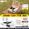 探險者（TAN XIAN ZHE）卡式爐戶(hù)外野外爐具炊具卡斯爐一體便攜式卡磁煤氣瓦斯露營(yíng)燃氣灶 【全套配齊】店長(cháng)推薦80%選擇 曬單實(shí)拍圖