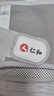 仁和醫用護腰帶 腰間盤(pán)突出腰肌勞損腰椎部術(shù)后鋼板支撐男女IV-B XL 曬單實(shí)拍圖