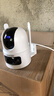 HIKVISION?？低?g攝像頭室戶(hù)外終身免費充值無(wú)限流量1000萬(wàn)雙攝農村家用監控器360度無(wú)死角夜視全景云臺 曬單實(shí)拍圖