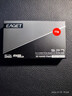 憶捷（EAGET）1t m.2固態(tài)硬盤(pán)SSD NVMe協(xié)議PCIe4.0精選顆粒最高讀速7200MB/S游戲裝機PC筆記本電腦AI存儲配件1TB 曬單實(shí)拍圖