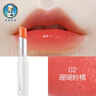 曼秀雷敦唇膏變色潤唇膏女保濕補水滋潤不脫色不易掉色防干裂護唇學(xué)生 珊瑚粉橘 曬單實(shí)拍圖