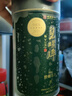 碧螺2025春茶綠茶蘇州洞庭碧螺春原產(chǎn)東山茶一級3S50g明前新茶罐裝 曬單實(shí)拍圖